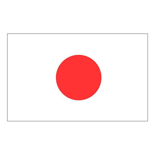 Japans ambassade i Norge